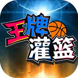 云开平台app官方全站app入口下载