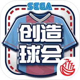 bob体育app官方下载