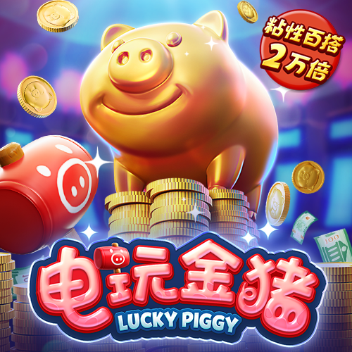 天下彩944cc天下彩入口截图0