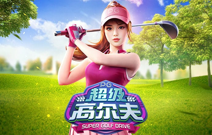 ag尊龙凯时·中国官方网站