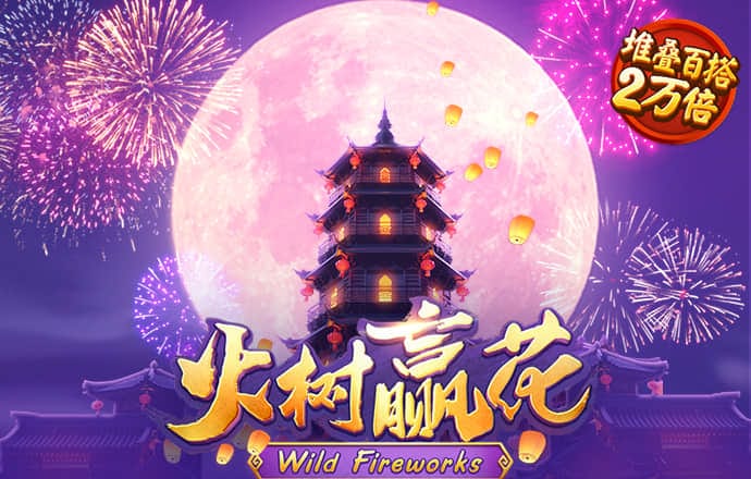 49图库一49