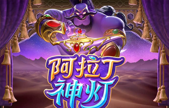 银河娱乐网站