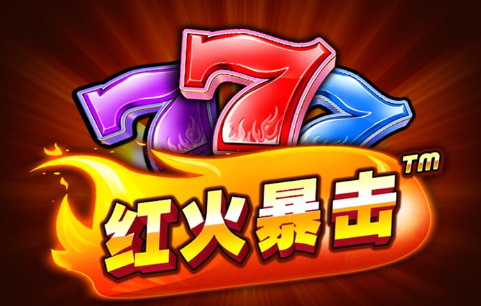 888体育娱乐平台