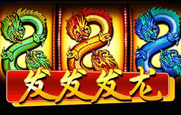 8888体育彩票app下载官方