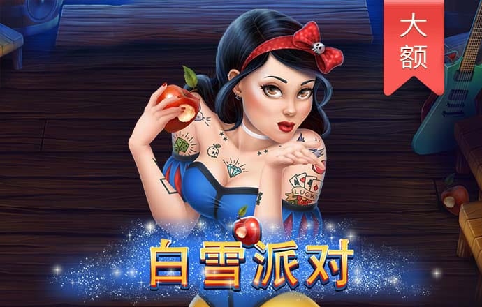 6688体育app官方网站