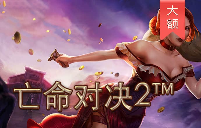 0149773金光佛三期必出一期手机