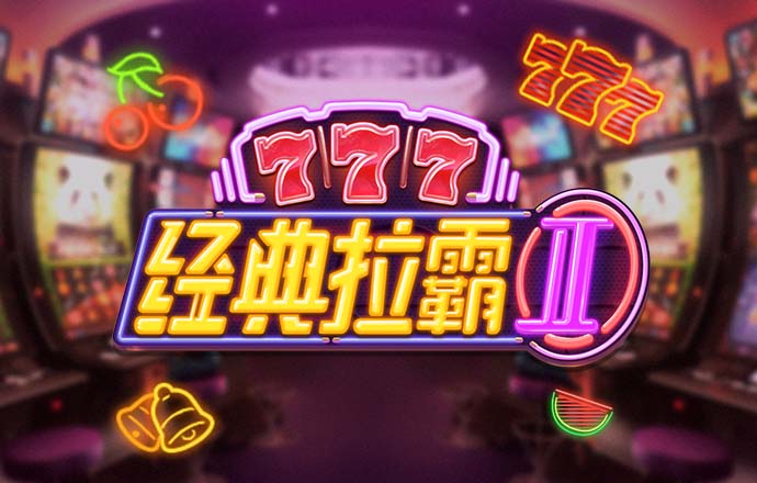 Bbsport体育