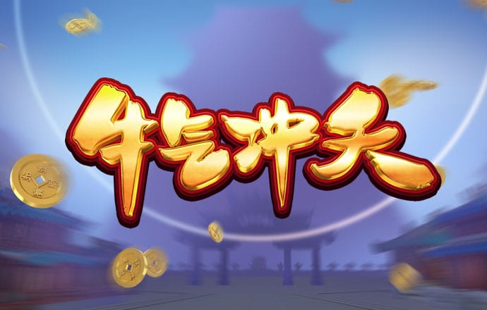 银河娱乐yh登录入口