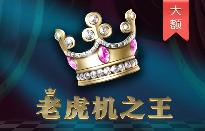 澳门宝典网站