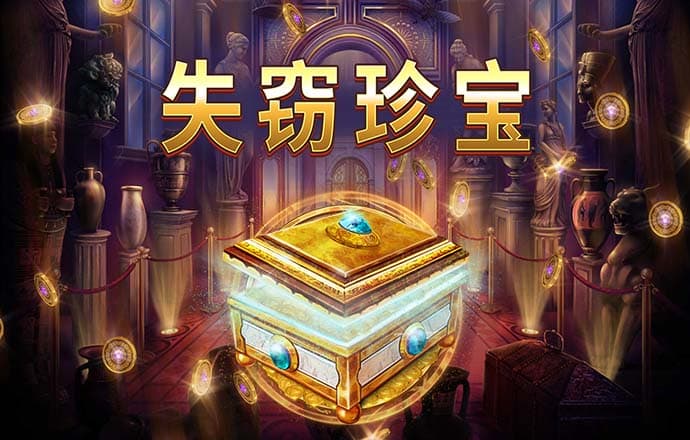 bb贝博平台登录体育下载