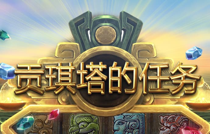 必博体育app官方网站