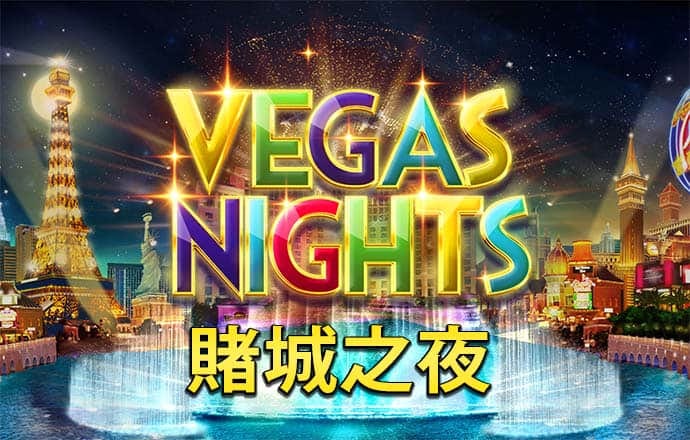 贝搏app下载