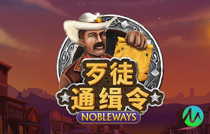 pg免费游戏试玩模拟器