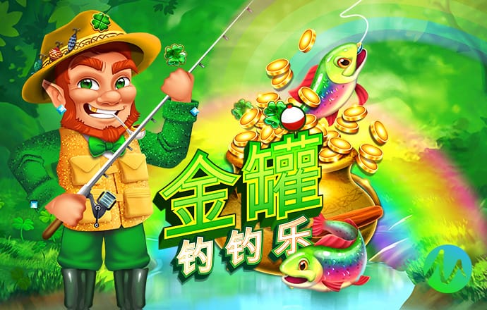 58娱乐官方正版下载