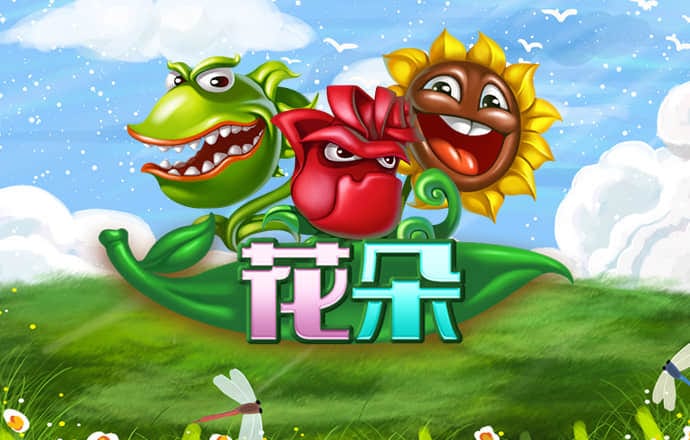凯发国际娱乐官网入口网址
