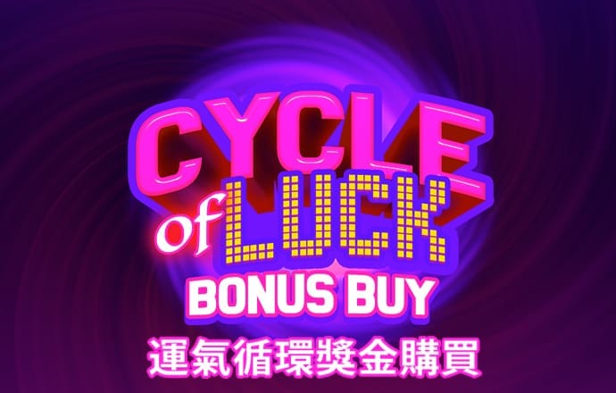 BB梯子游戏网址是多少